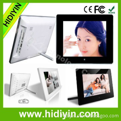 8" engraved digital photo frame
